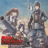 Valkyria Chronicles