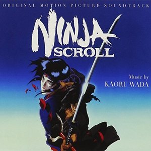 Ninja Scroll Soundtrack Tracklist