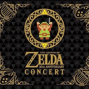 Legend of Zelda: 30th Anniversary Concert Soundtrack Tracklist