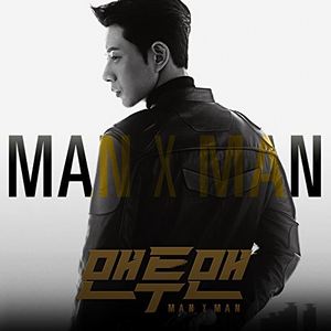 Man to Man Soundtrack Tracklist (Man x Man)