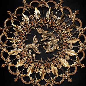 Image of SMART Chase Soundtrack Tracklist