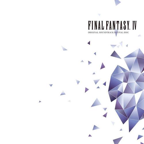 Final Fantasy IV Revival Disc Soundtrack