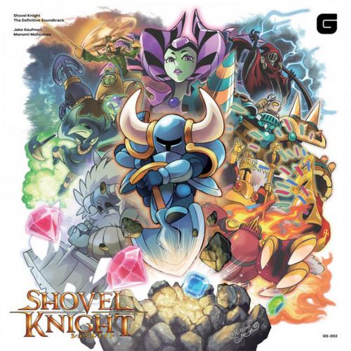 Shovel Knight OST - The Definitive Soundtrack