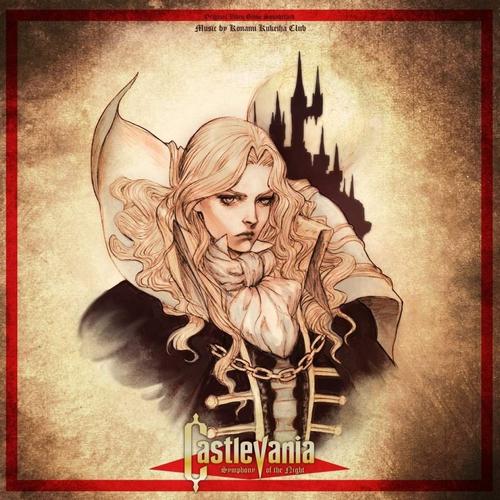 Castlevania: Symphony Of The Night OST