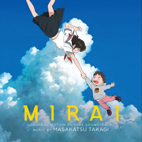 Mirai no Mirai Soundtrack