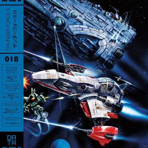 Thunder Force IV Vinyl Soundtrack 3 LP