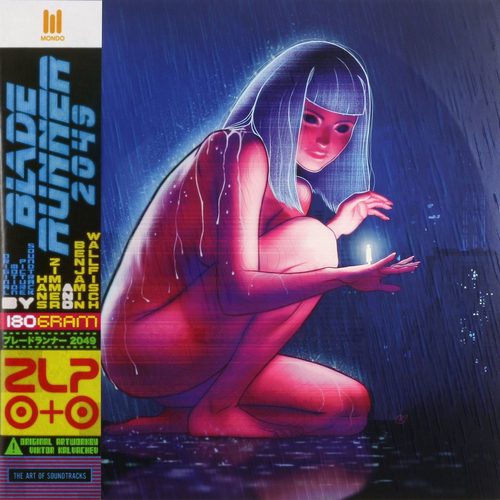Blade Runner 2049 Soundtrack Vinyl