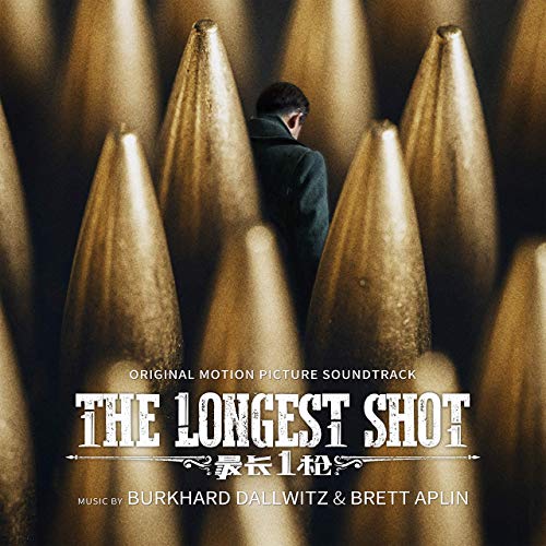 The Longest Shot Soundtrack