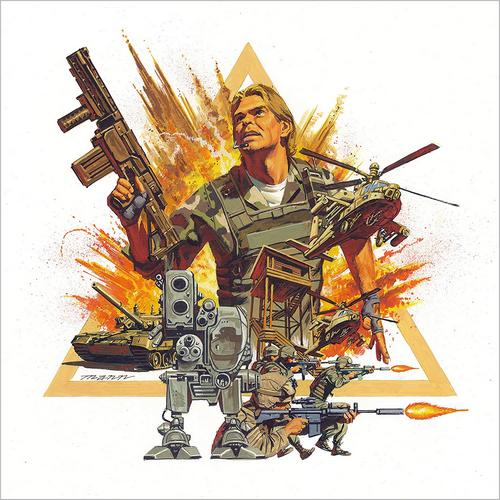 Metal Gear Soundtrack Vinyl