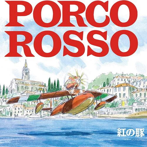 Porco Rosso Image Album Soundtrack