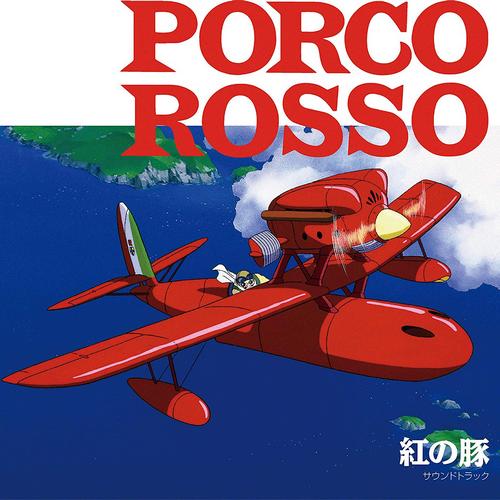 Porco Rosso Soundtrack