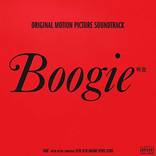 Boogie Soundtrack