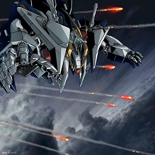 Mobile Suit Gundam: Hathaway's Flash Soundtrack
