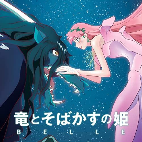 Belle Soundtrack Anime