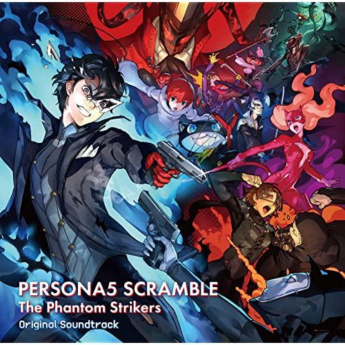 Persona 5 Strikers Soundtrack