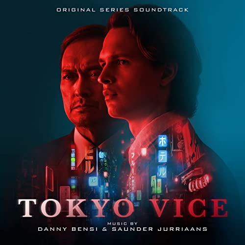HBO Max' Tokyo Vice Soundtrack
