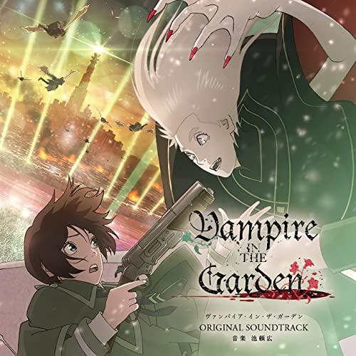 Vampire in the Garden Soundtrack