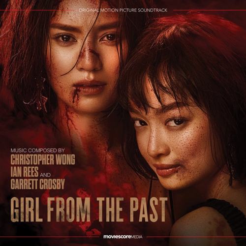 Girl from the Past Soundtrack - Co Gai Tu Qua Khu