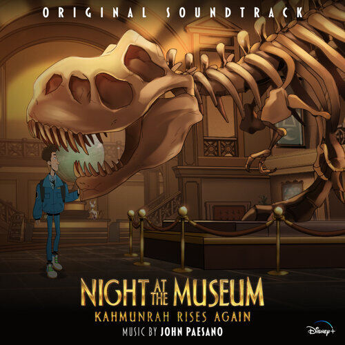 Night at the Museum: Kahmunrah Rises Again Soundtrack