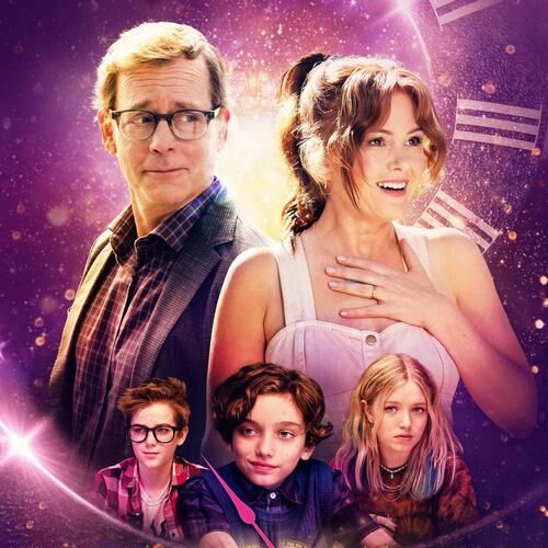 The Present Film Soundtrack