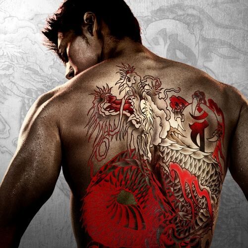Like a Dragon: Yakuza / Yakuza: Like a Dragon Series Soundtrack