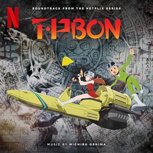 Time Patrol Bon Soundtrack