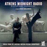 Athens Midnight Radio Soundtrack