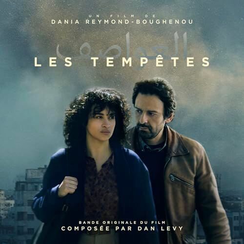 Silent Storms / Les Tempetes Soundtrack